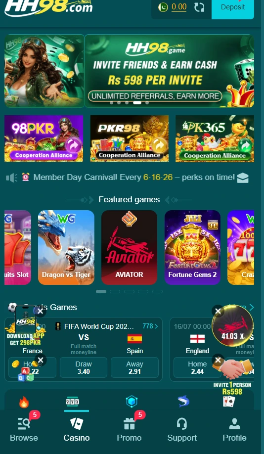 hh98 game main image