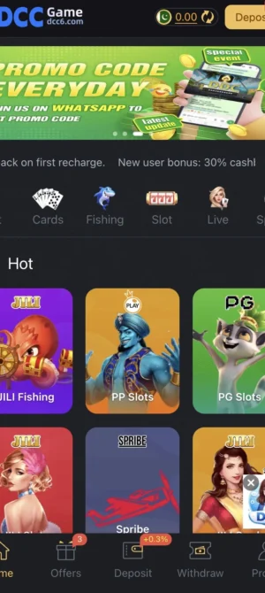 dcc game main interface which shows games dcc game interface