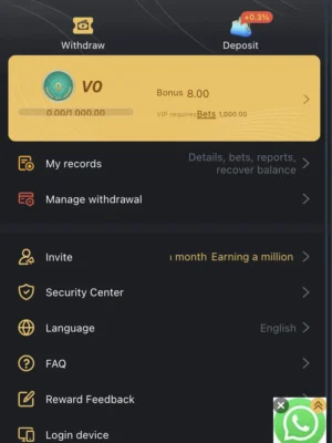dcc game profile section