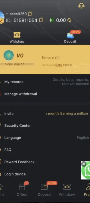 dcc game profile section dcc game profile section